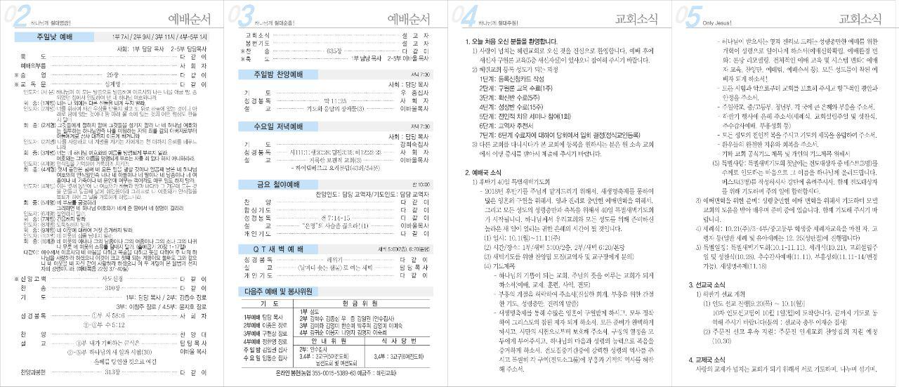 photo_2018-11-08_12-40-38 (2).jpg