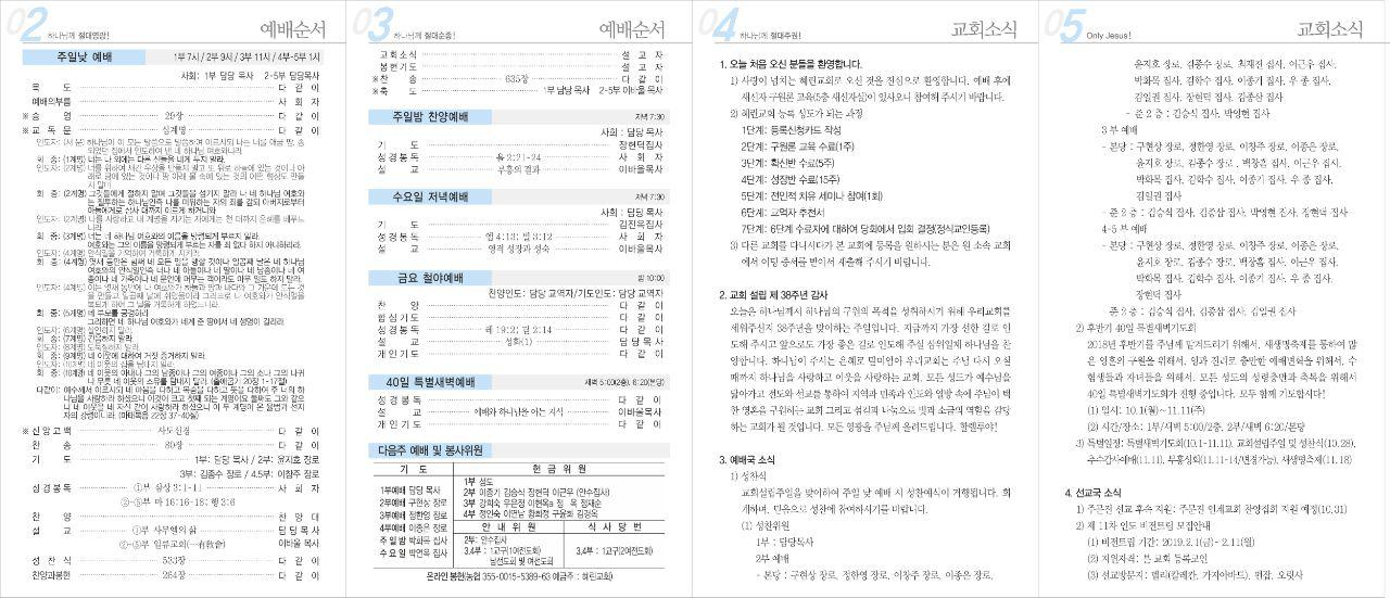 photo_2018-11-08_12-40-40 (2).jpg