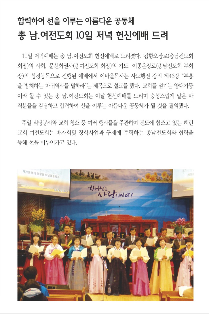 3.17일 1면 포커스.jpg