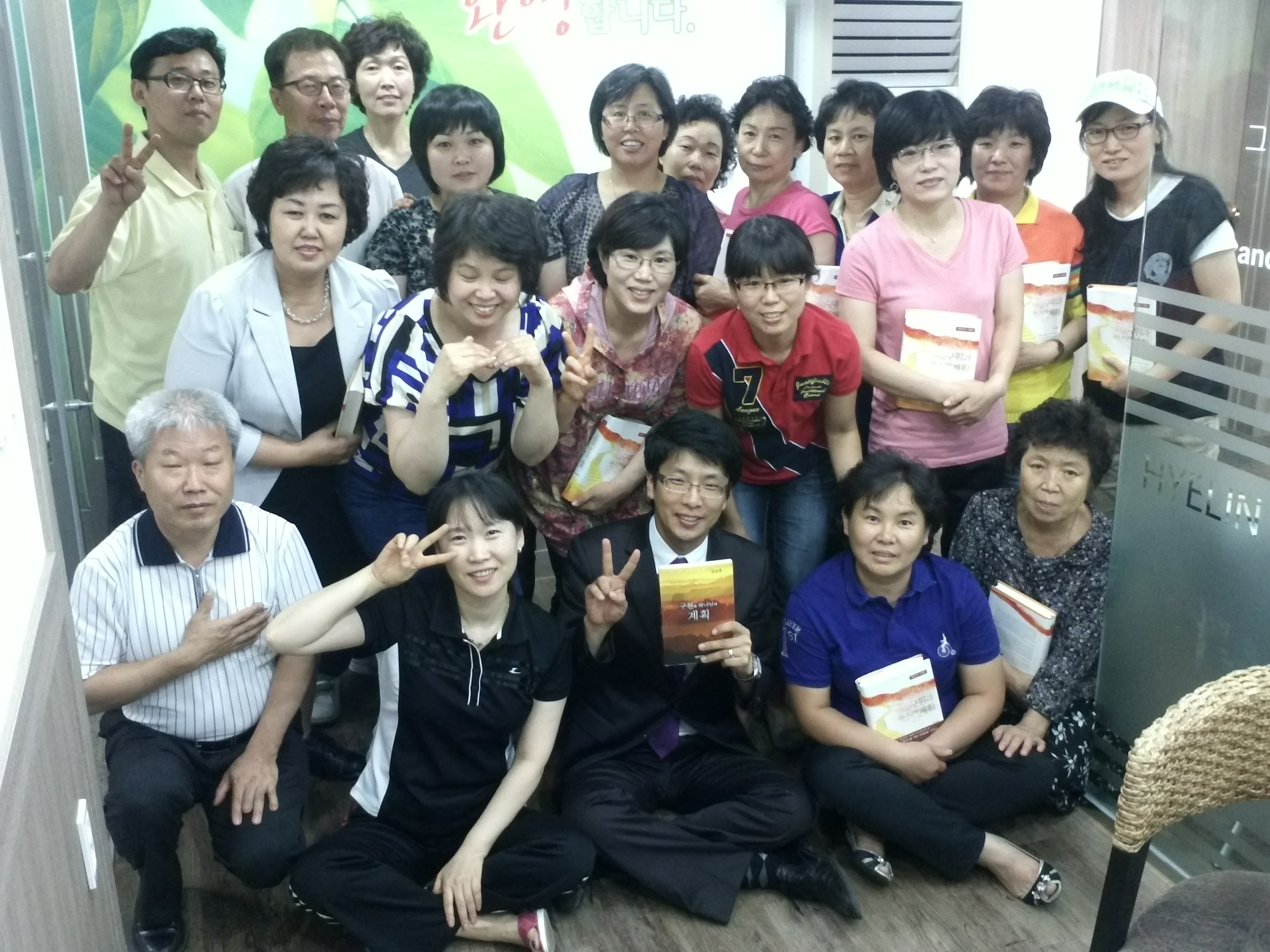 2012교리대학 종강식.jpg