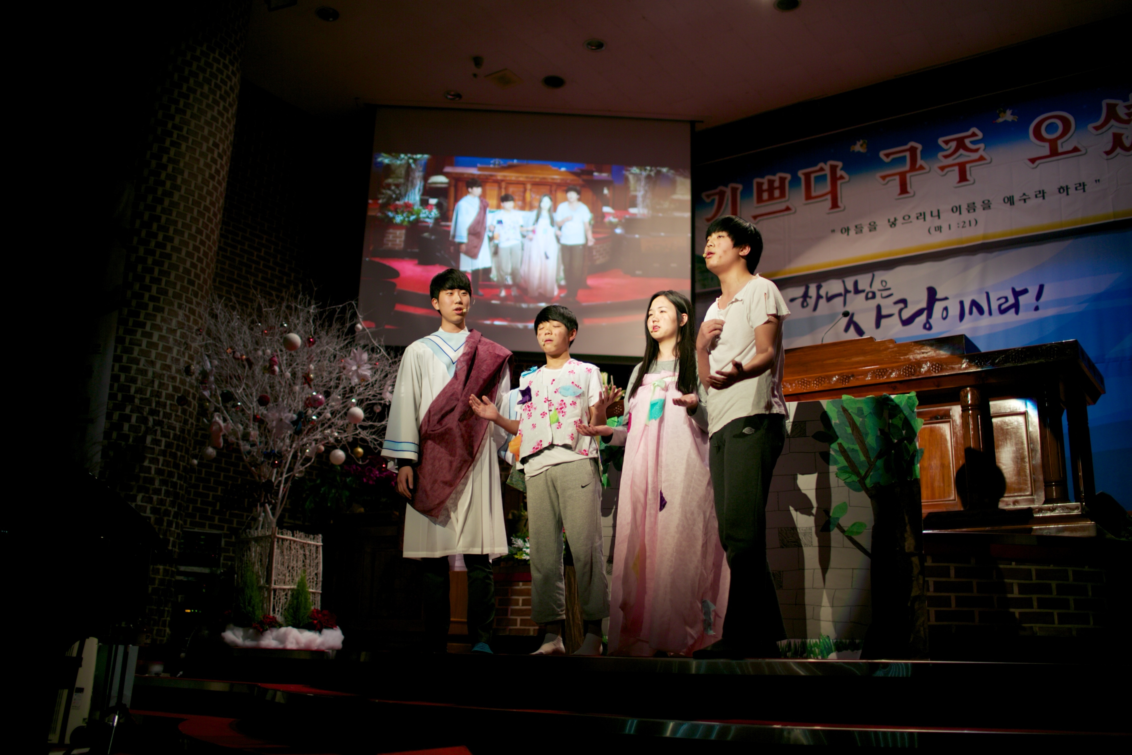 2014. 12. 24. _믟뀲_끷뀿_メ___꼺___됣뀯_솽꼸_■넫_뚡뀯_メ꼱_ａ꼳__9P1A1162.JPG