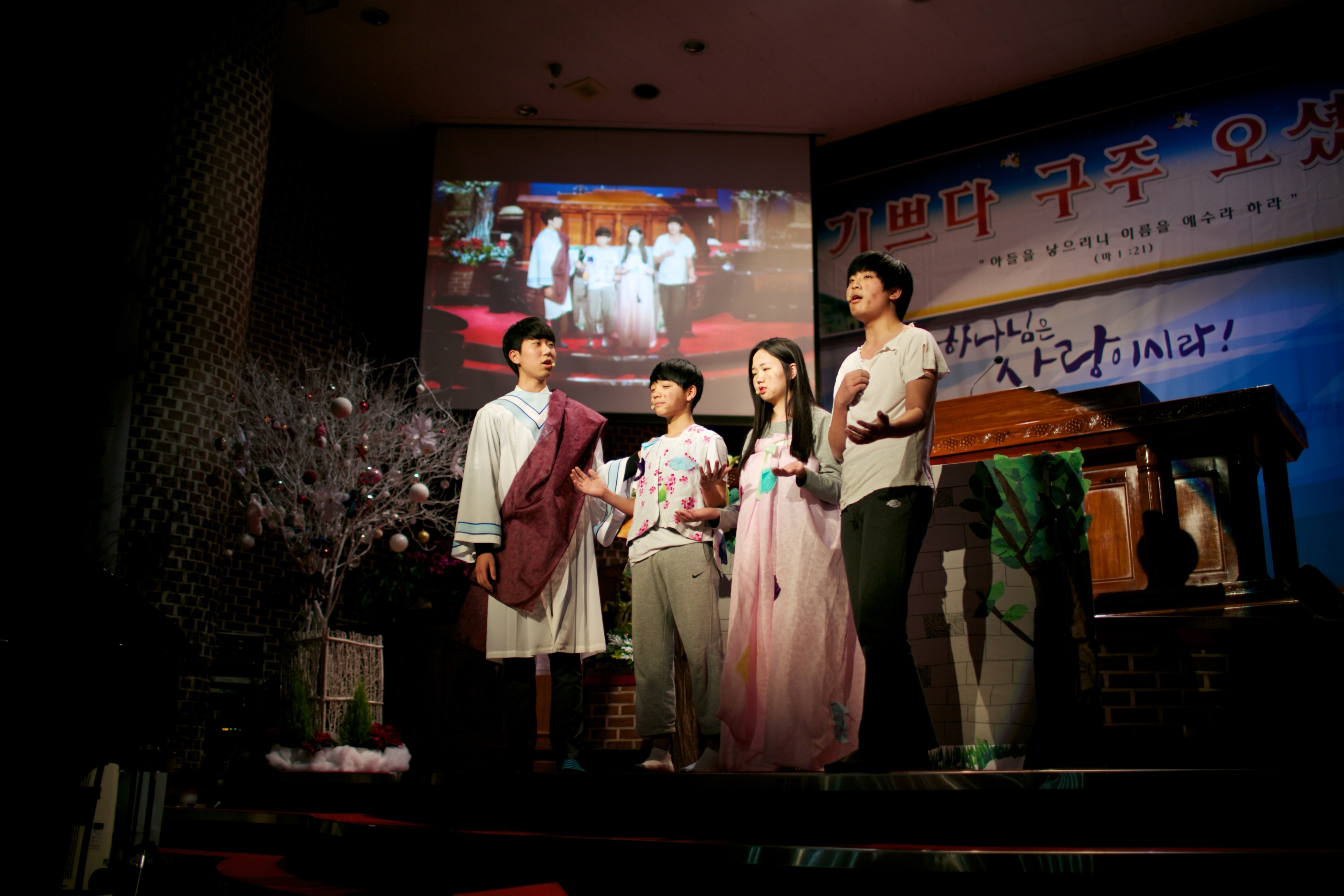 2014. 12. 24. _믟뀲_끷뀿_メ___꼺___됣뀯_솽꼸_■넫_뚡뀯_メ꼱_ａ꼳__9P1A1165.JPG