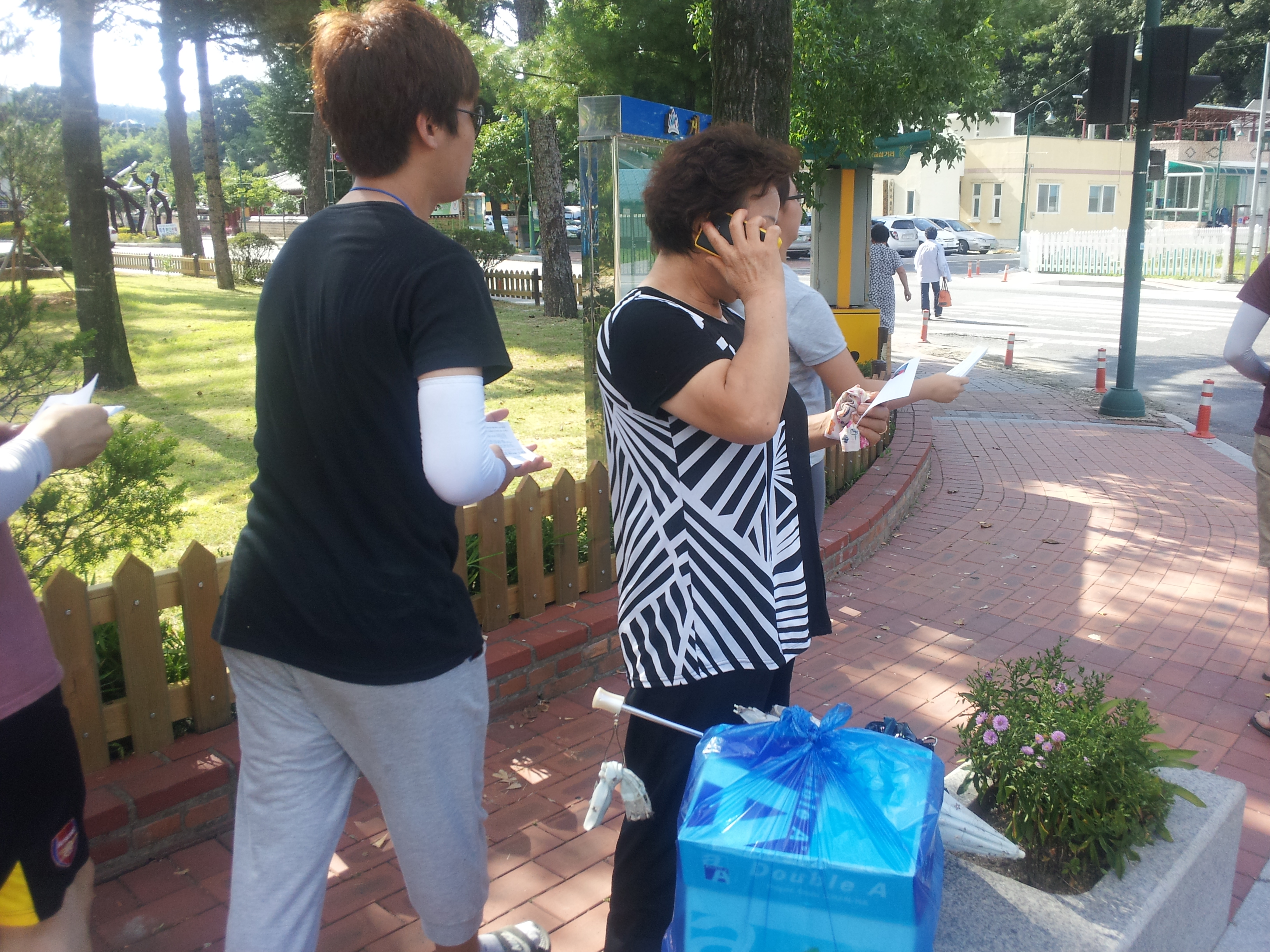 2012-07-30 16.17.59.jpg