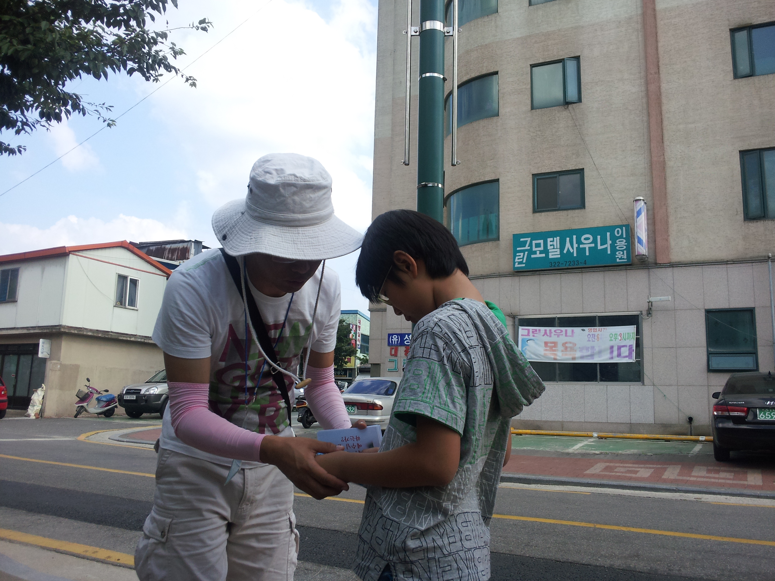 2012-07-31 16.15.51.jpg