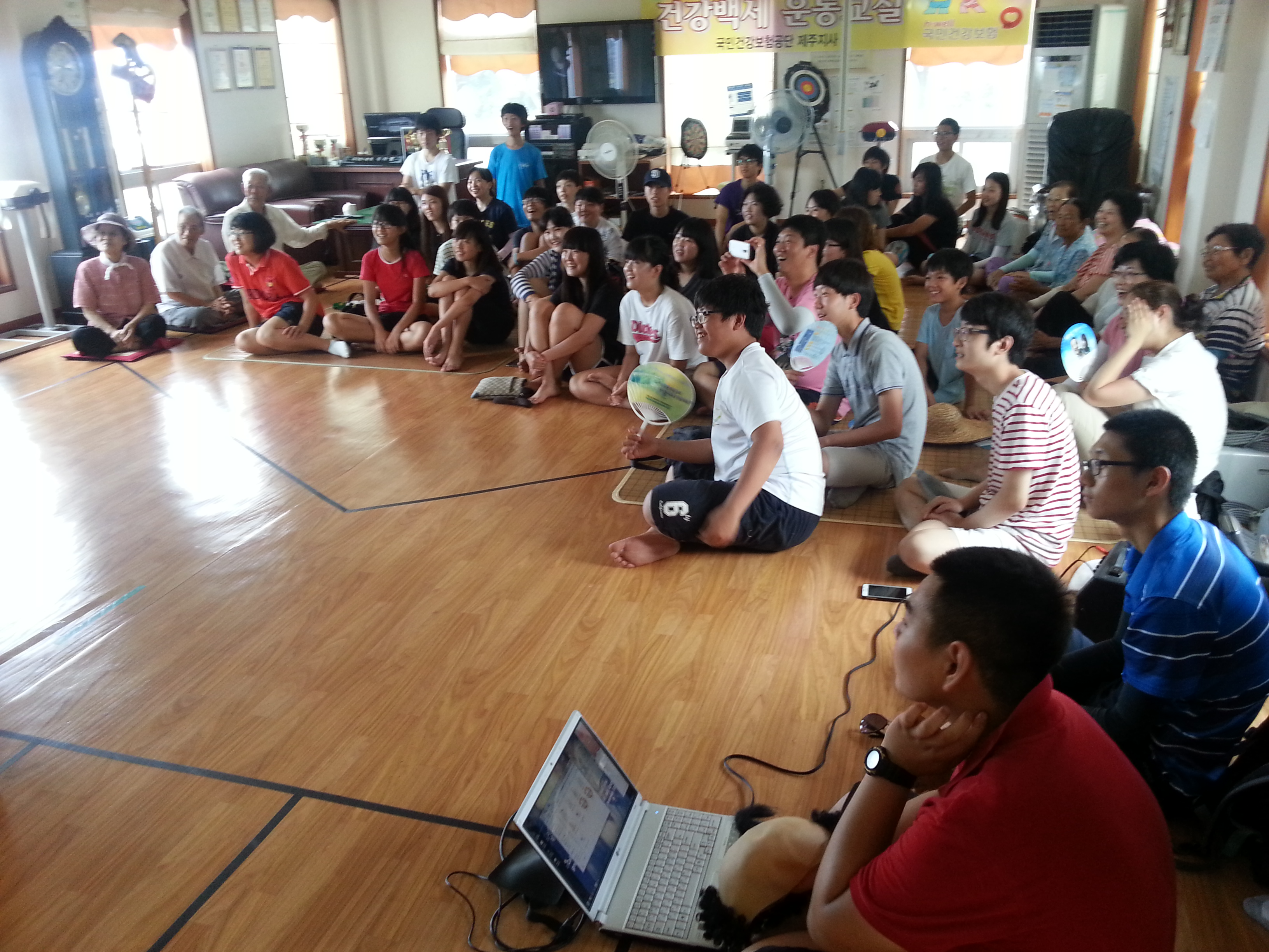 제주선교 (110).JPG