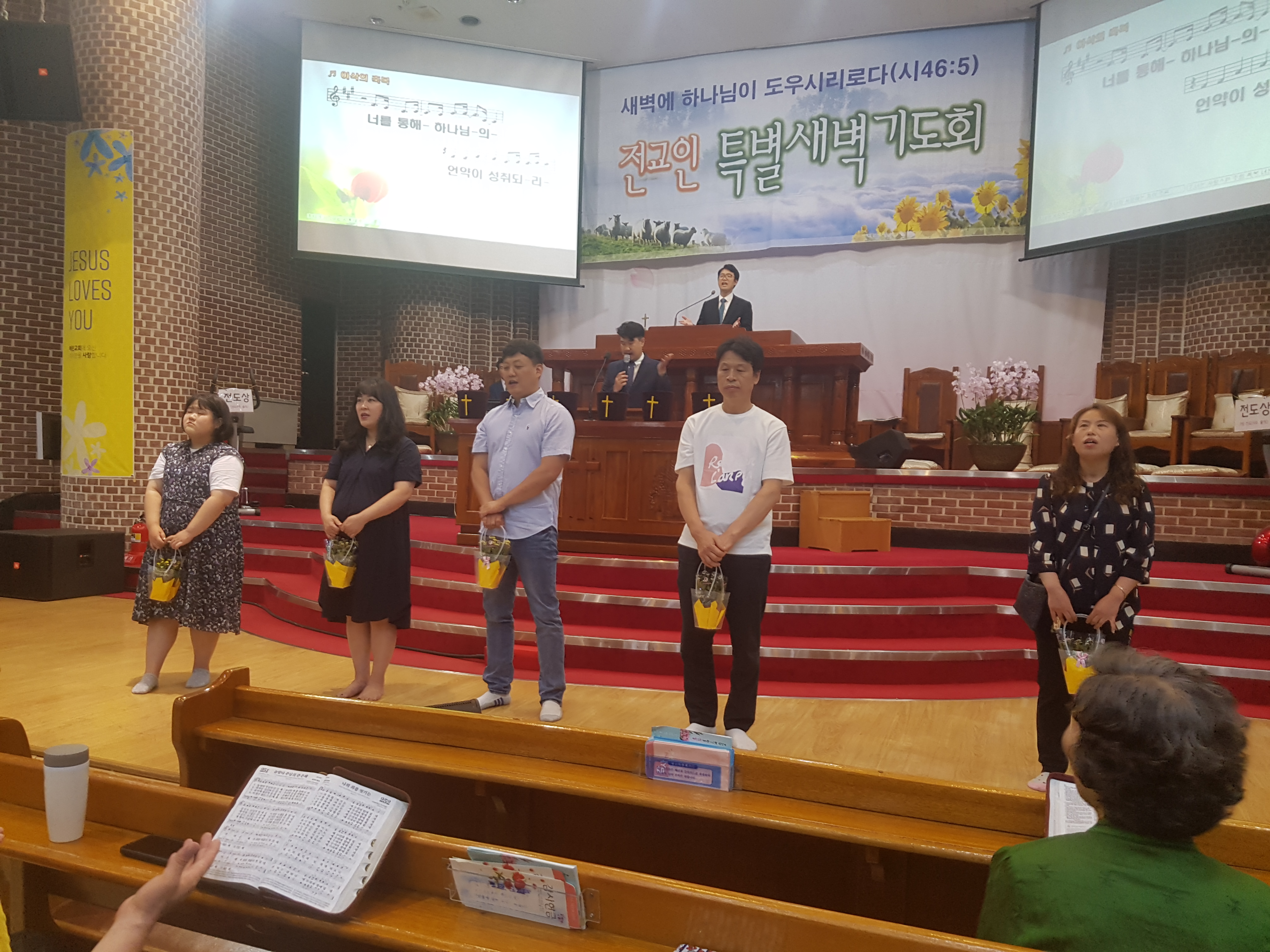 2019-08-25 20.36.42.jpg