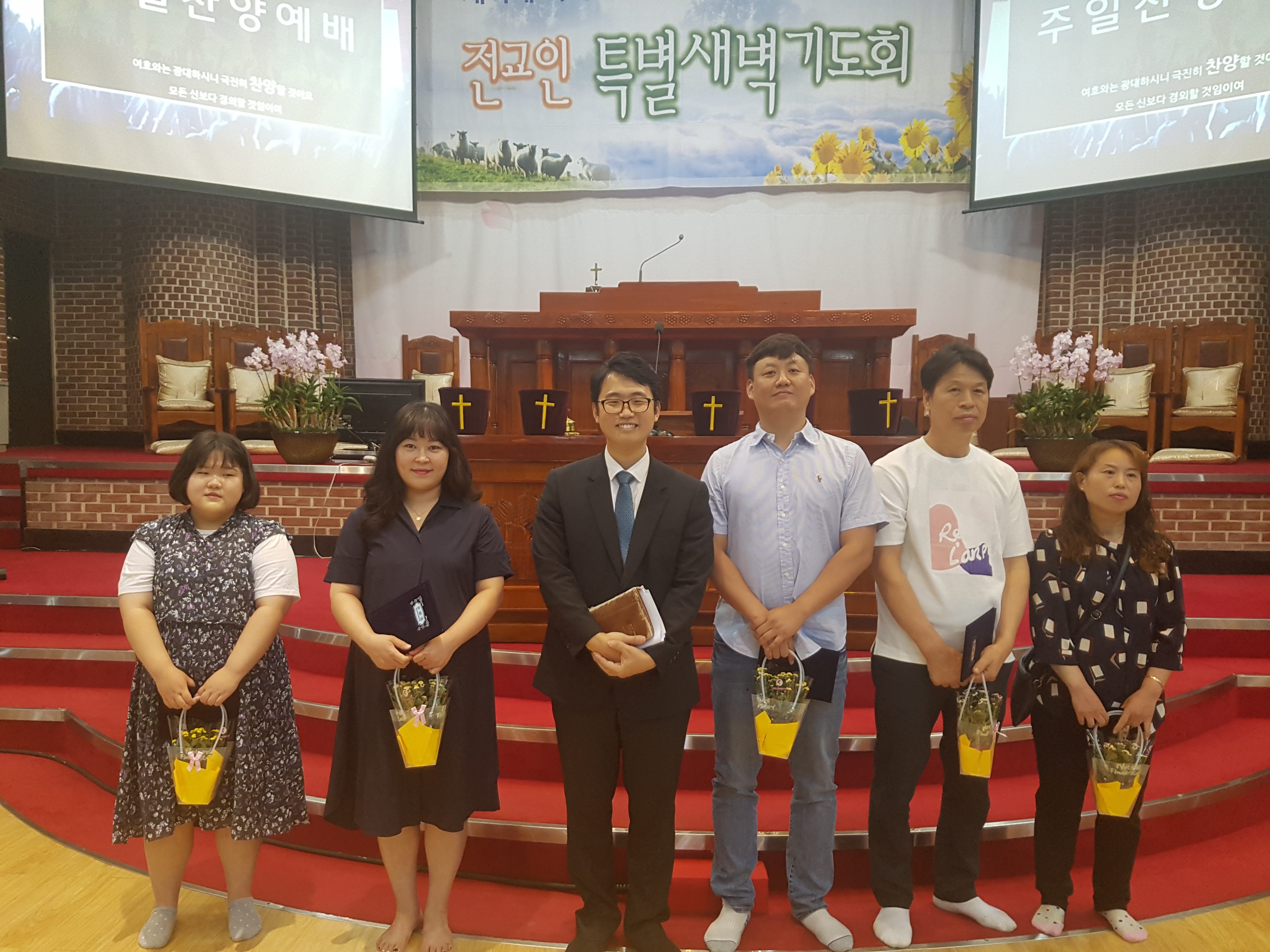 2019-08-25 20.44.08.jpg