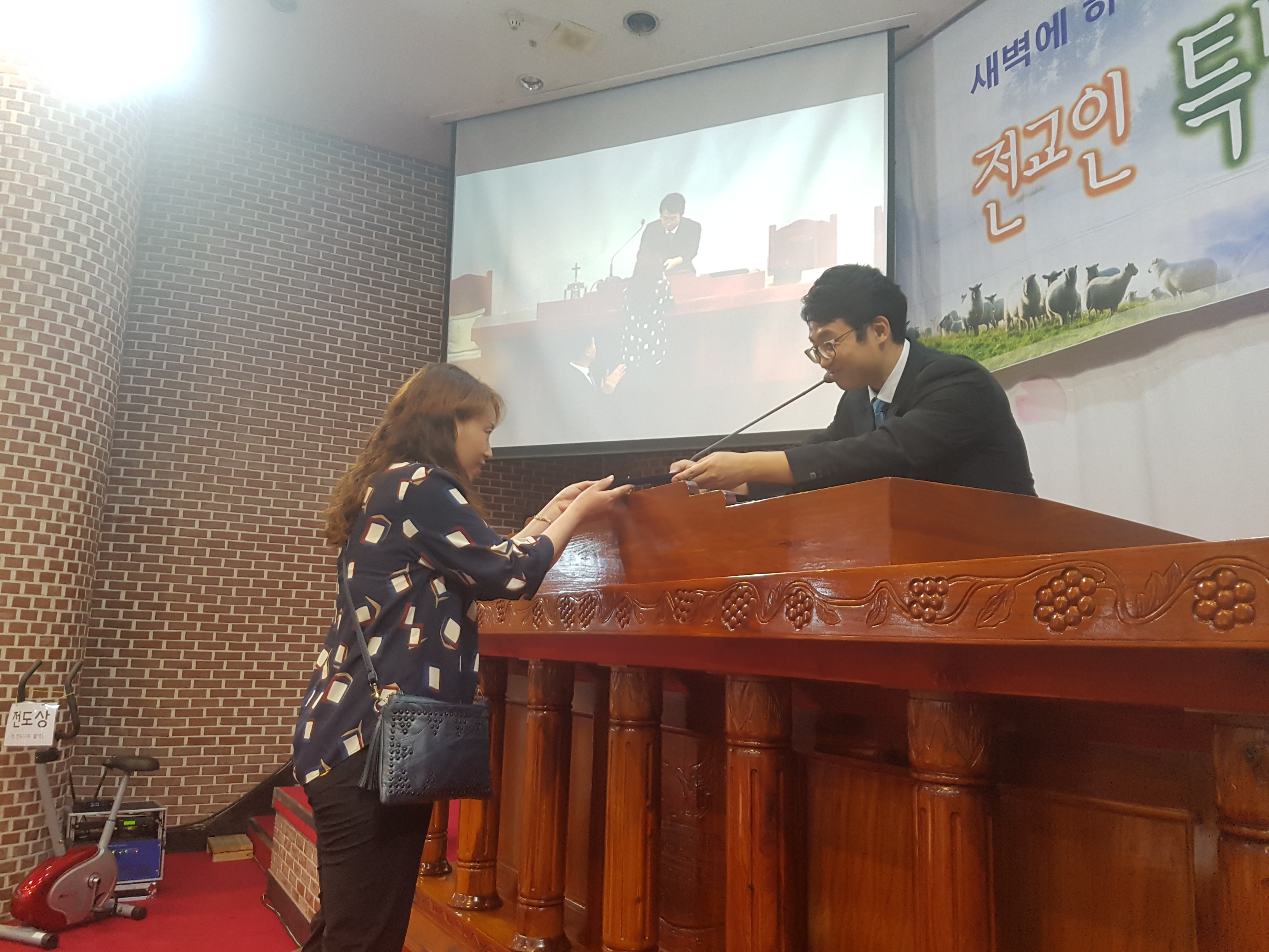 2019-08-25 20.34.13.jpg