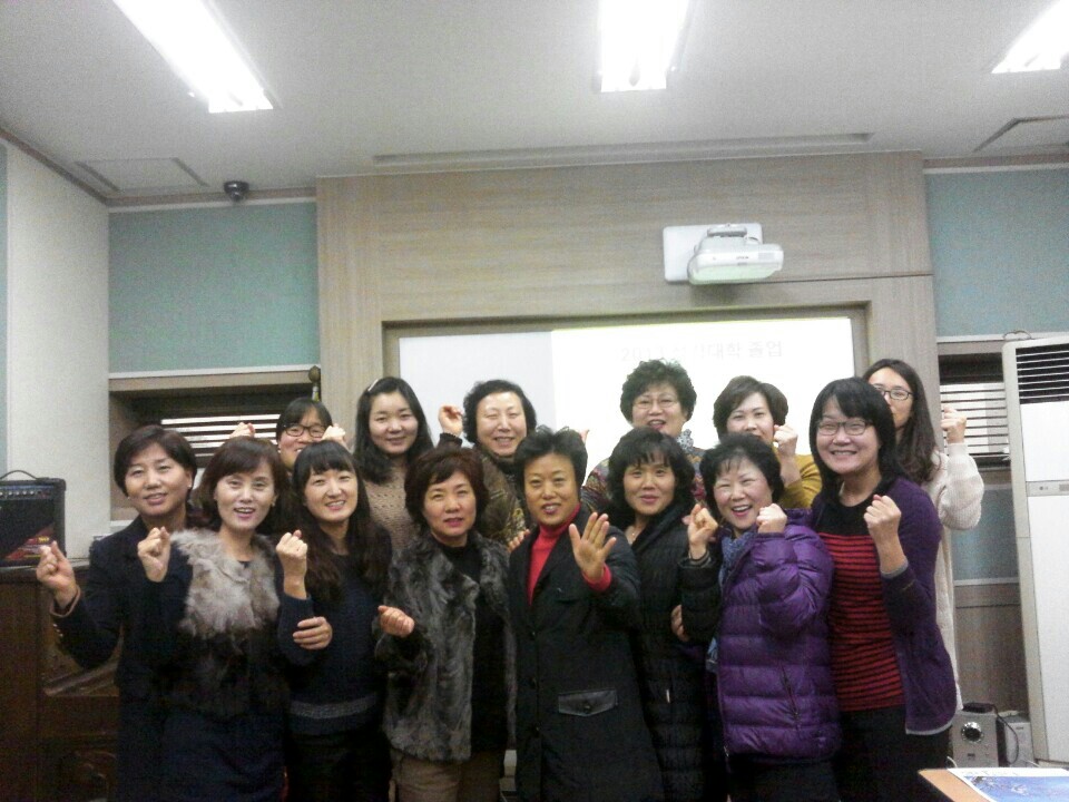 2013 성경대학 수료사진.jpg