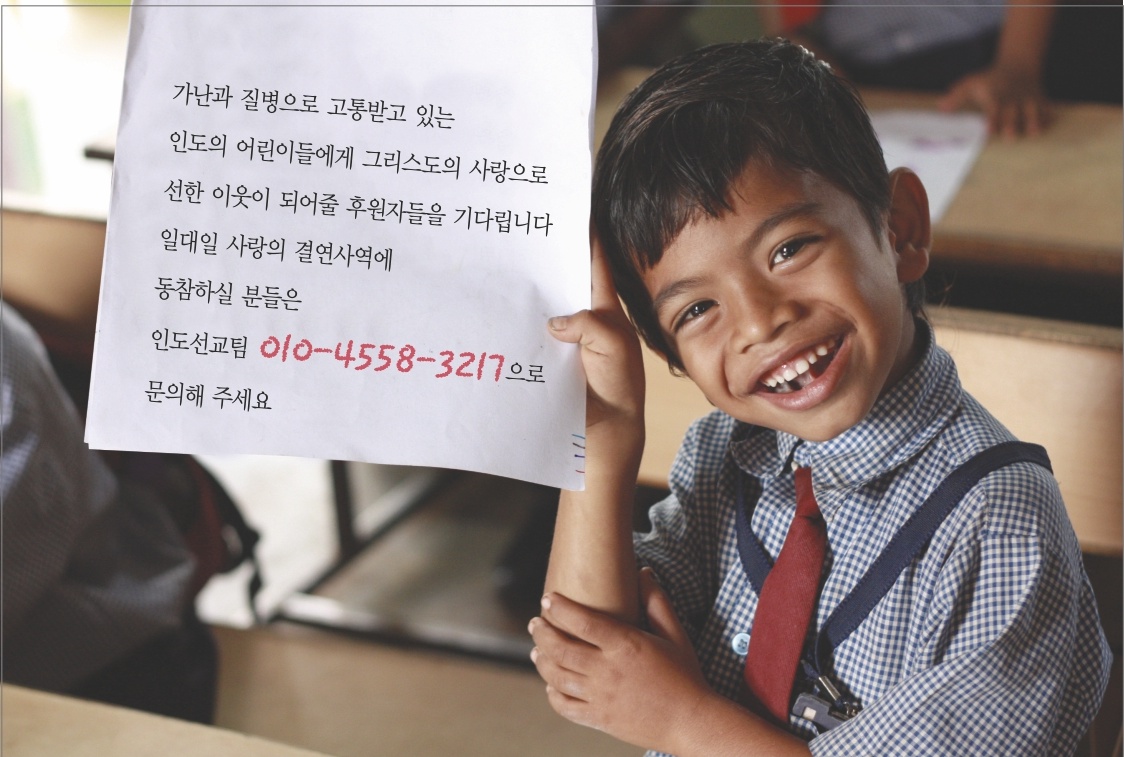 3.16일 4면 메인.jpg