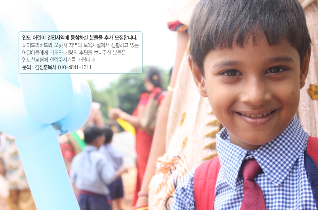 9.15일 4면 메인.jpg