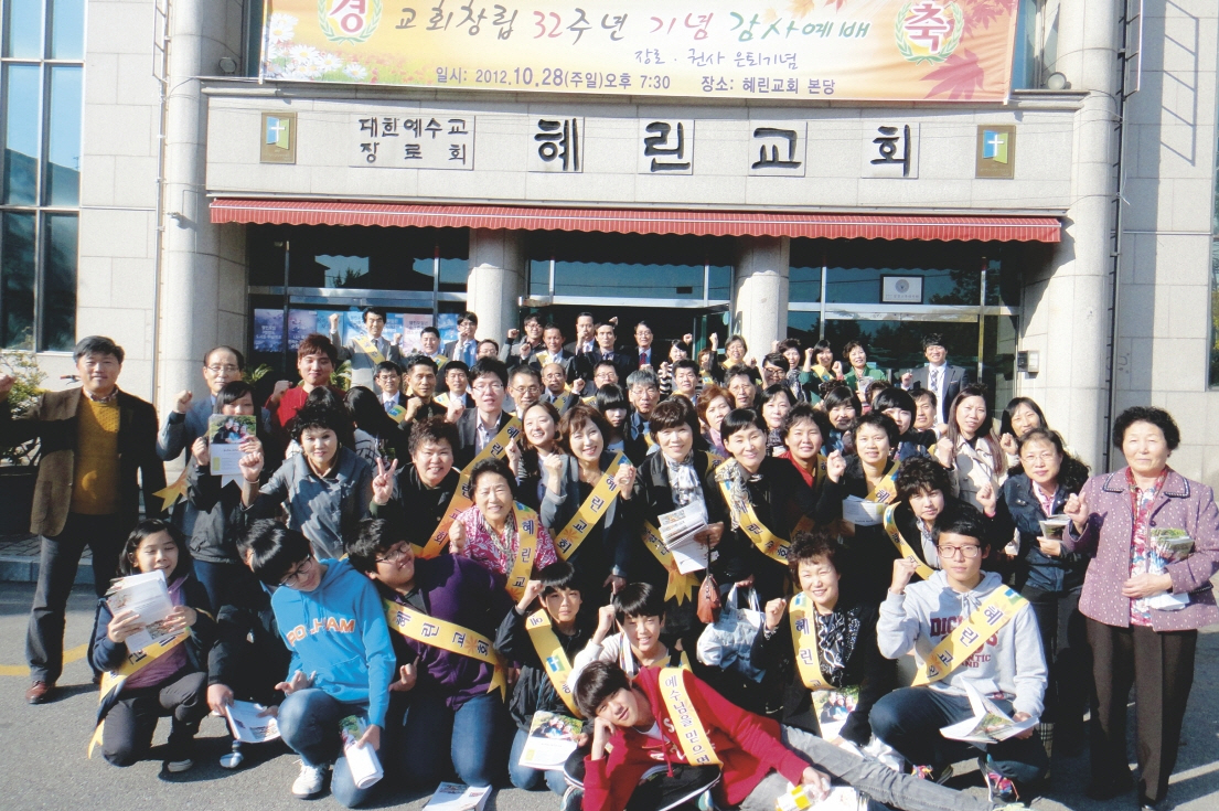 사본 -11.4일 4면.jpg