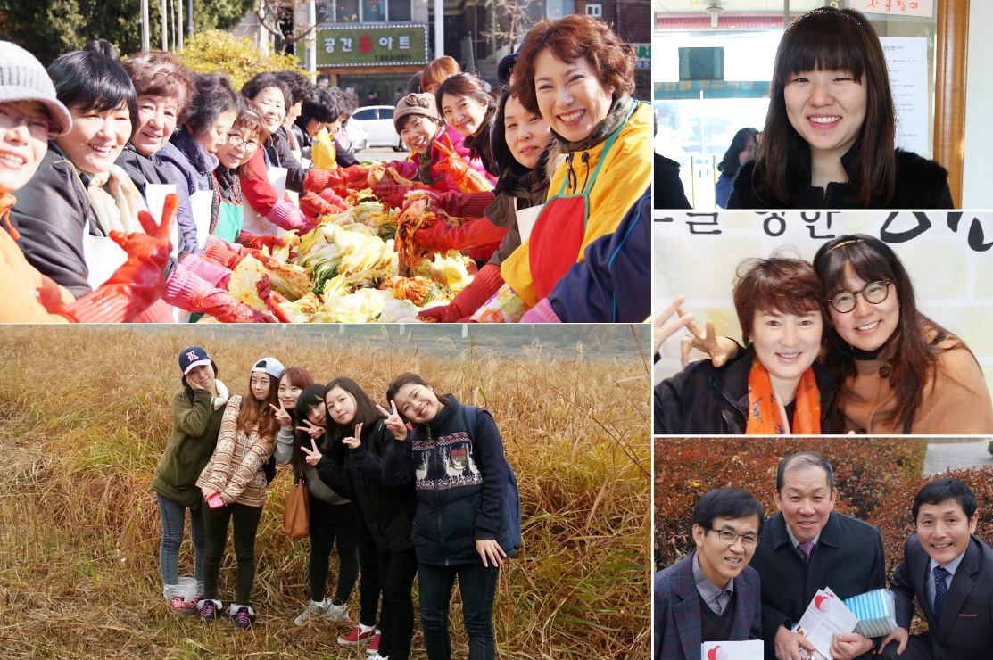 12.1일 4면 메인.jpg