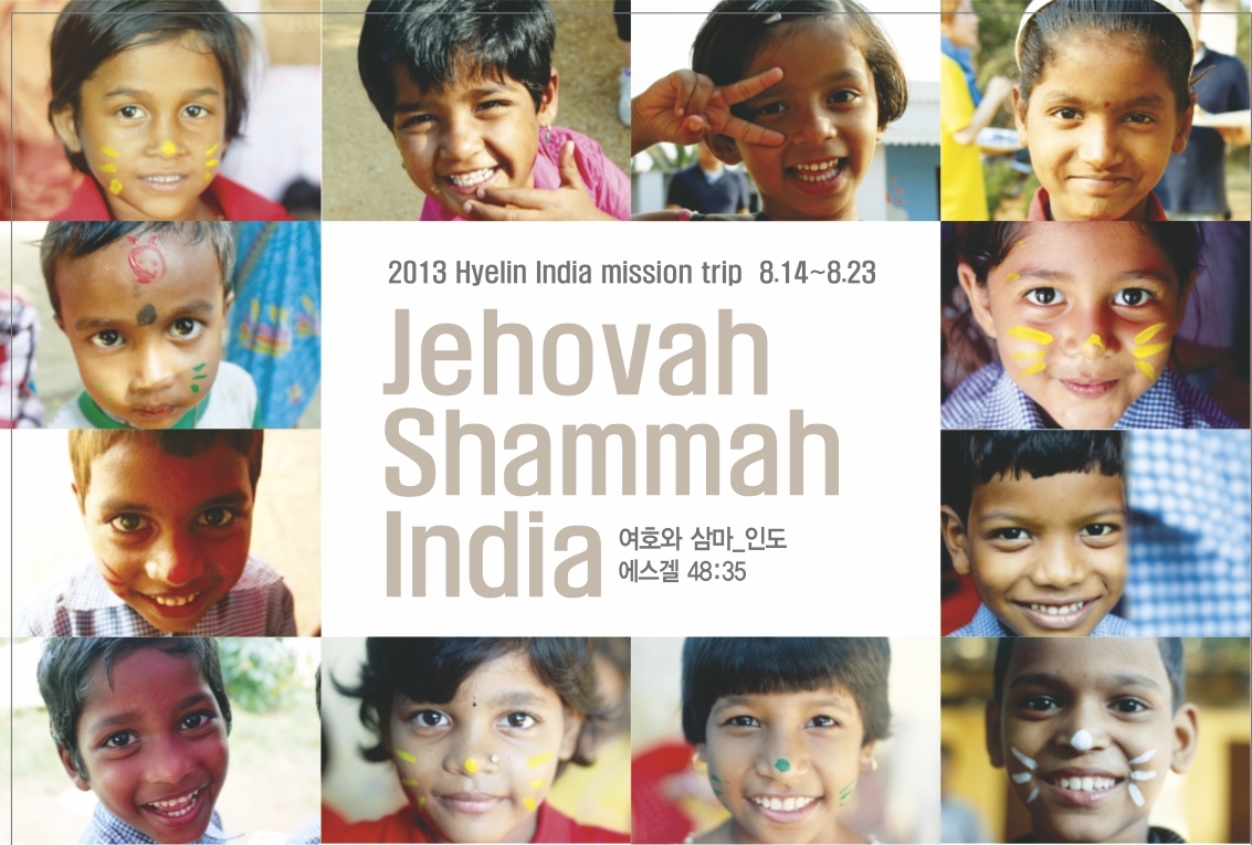 8.11일 4면 메인.jpg