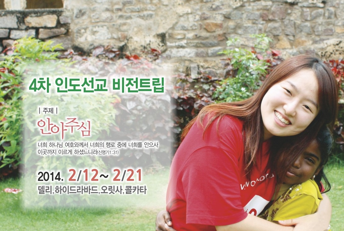 2.2일 4면 메인.jpg