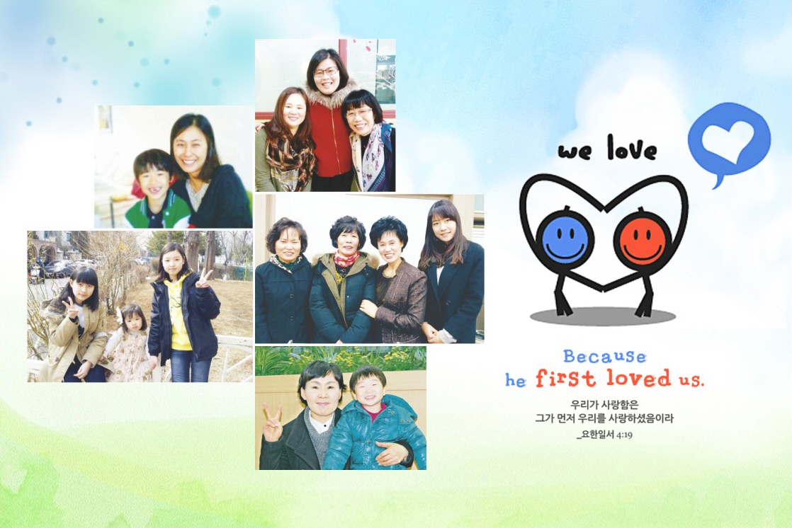 사본 -3.17일 4면.jpg