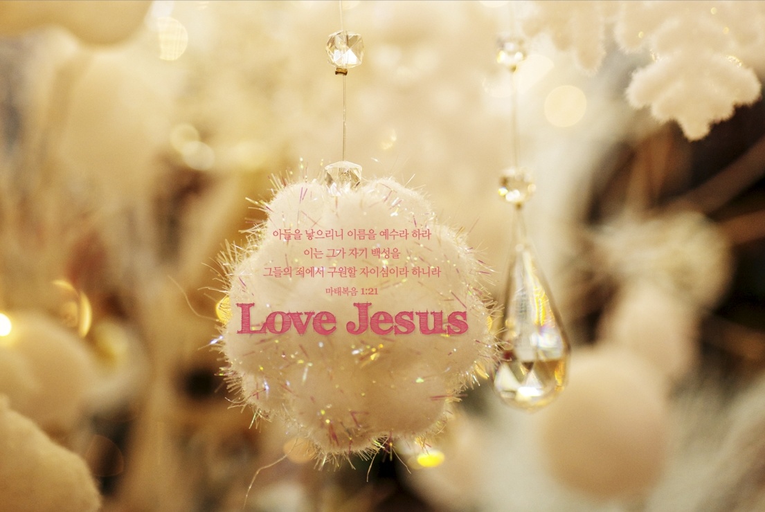 12.8일 4면 메인.jpg