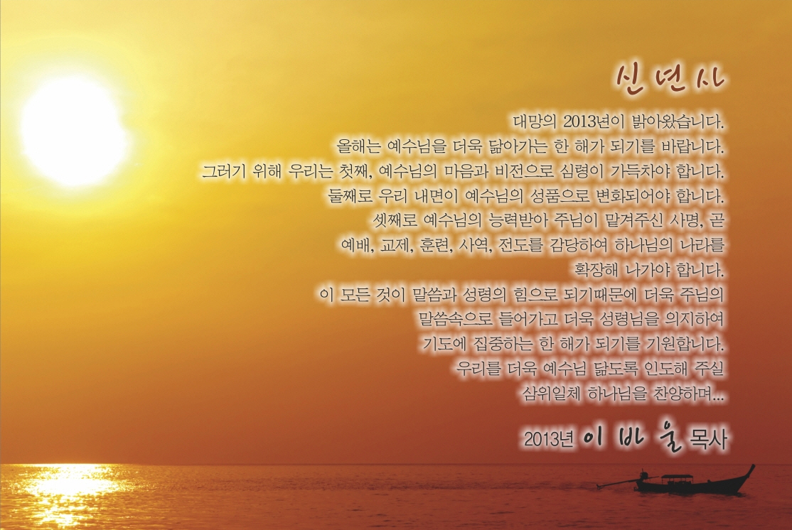 사본 -067196500_4.jpg