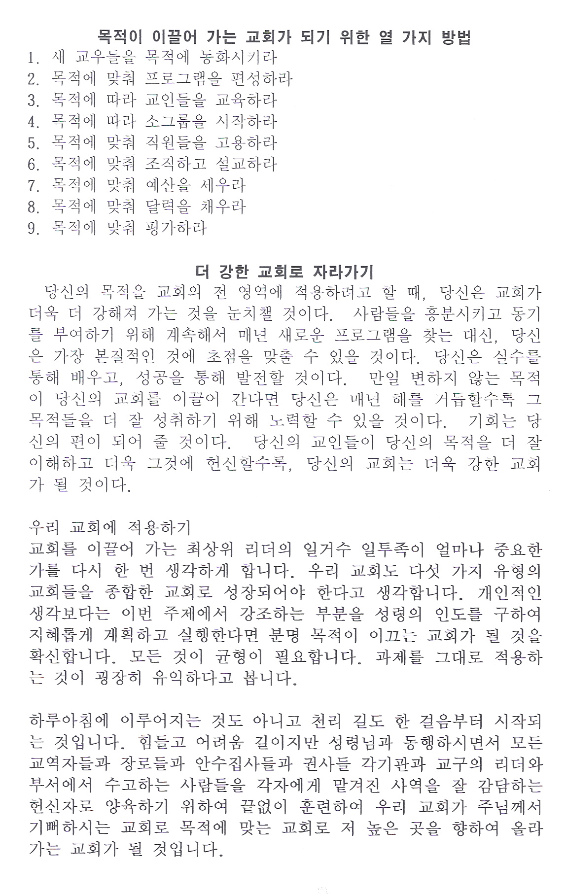 서석균 7장0002.jpg