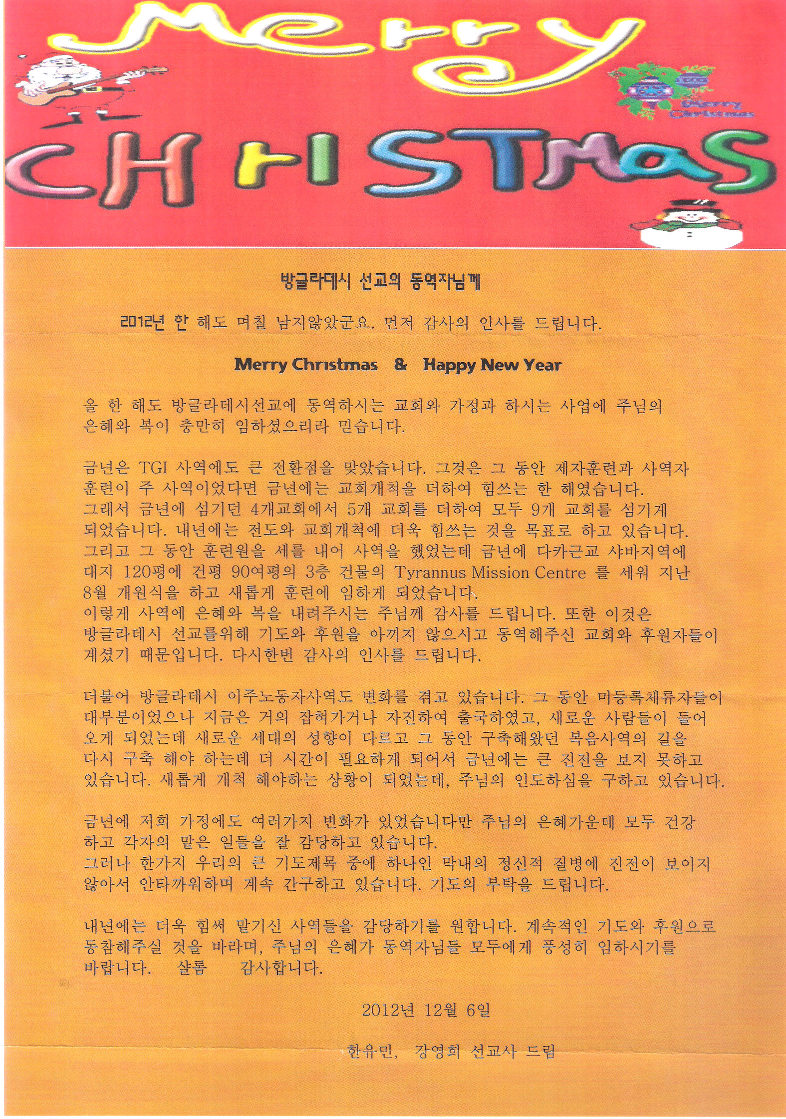 사본 -스캔0001.jpg