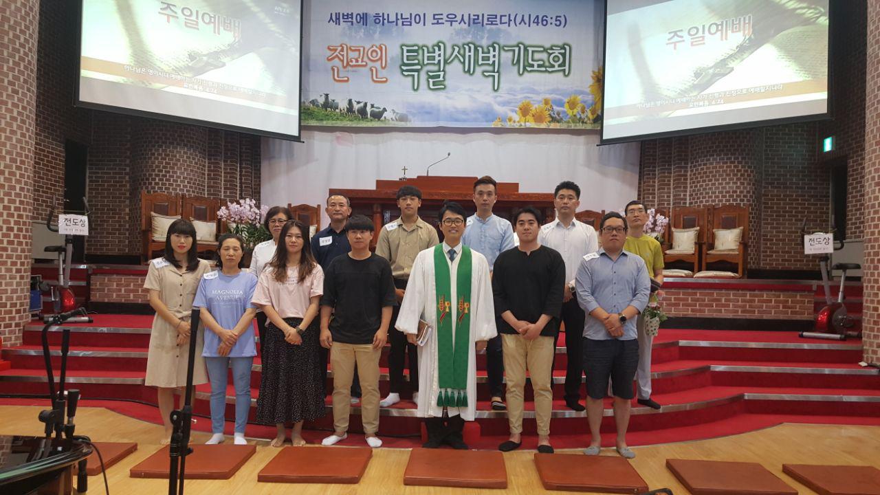 photo_2019-08-25_12-36-54 (4).jpg