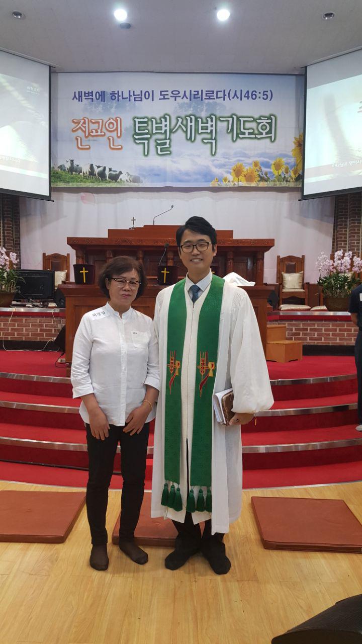 photo_2019-08-25_12-36-54 (2).jpg